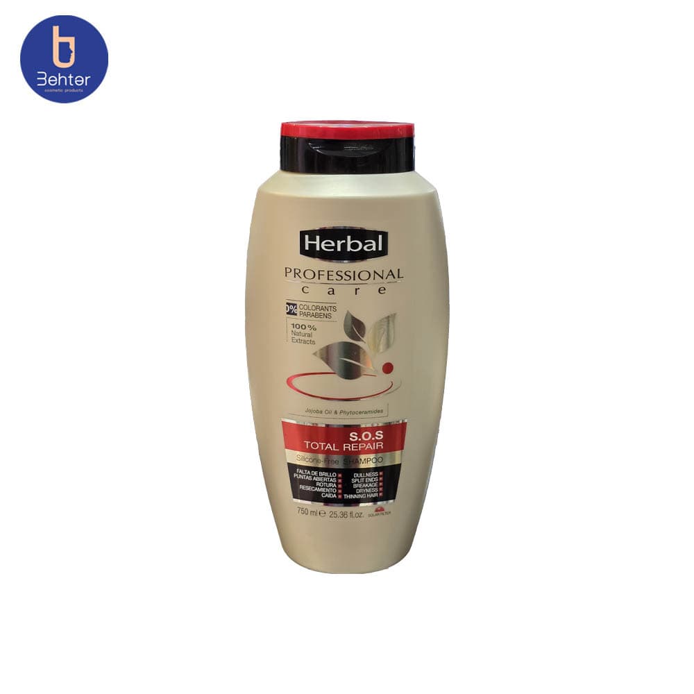 شامپو مغذی و ترمیم کننده انواع مو هربال مدل S.O.S حجم 750 میل Herbal S.O.S Total Repair Hair Shampoo-750ml — تصویر ۶