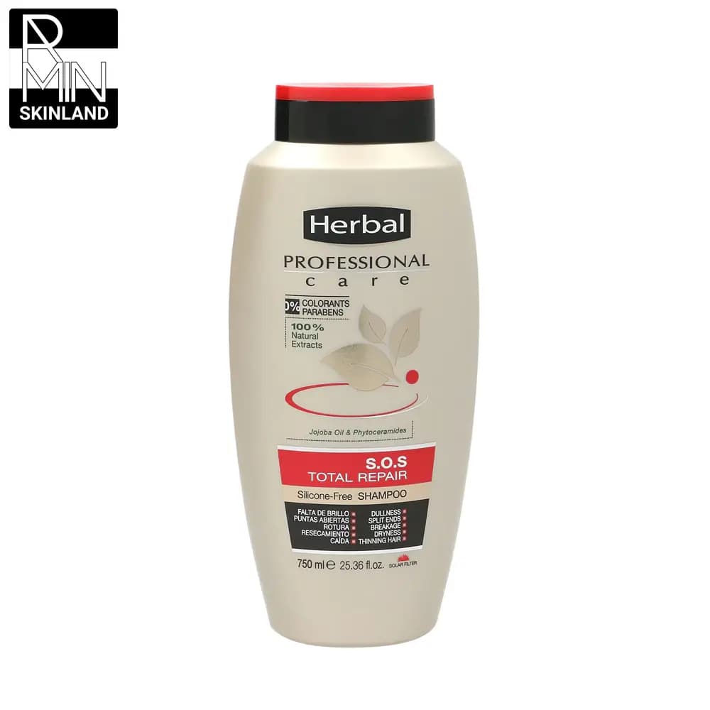 شامپو مغذی و ترمیم کننده انواع مو هربال مدل S.O.S حجم 750 میل Herbal S.O.S Total Repair Hair Shampoo-750ml — تصویر ۵
