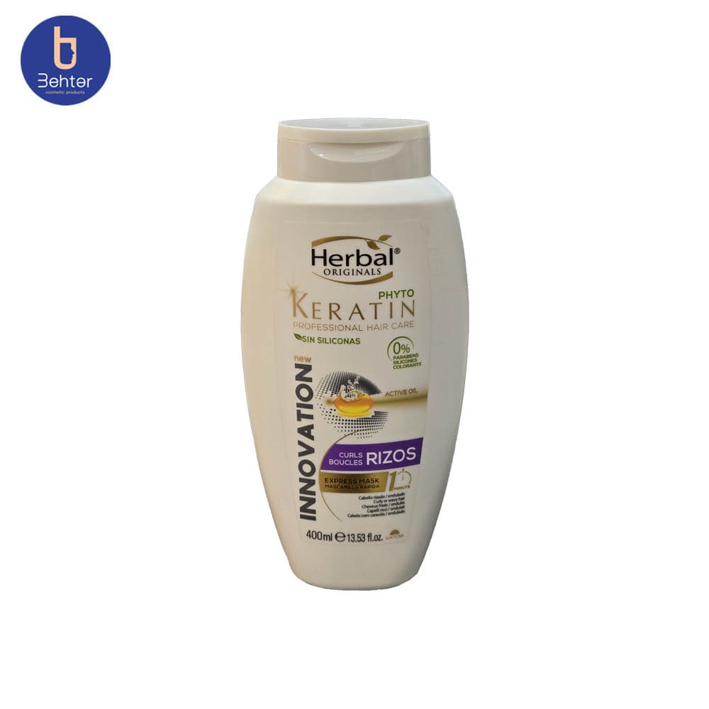 ماسک مو کراتین فوری موهای فر هربال مدل Curls Boucles(RIZOS)حجم 400میل Herbal Keratin Hair Mask for Curly Hair Model Curls Boucles (RIZOS) Volume 400ml