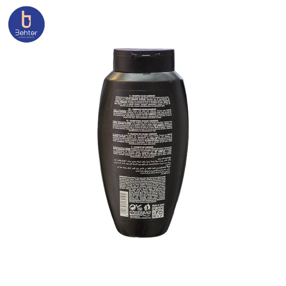 شامپو بدون سولفات موهای رنگ شده هربال مدل Perfect Colorحجم 400میل Herbal Perfect Color Sulfate-Free Shampoo for Colored Hair, 400ml — تصویر ۳