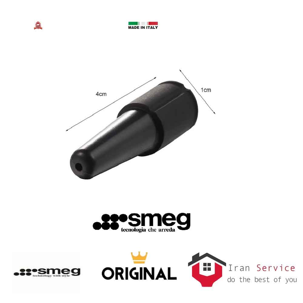 سری نازل بخار اسپرسوساز اسمگ ECF01