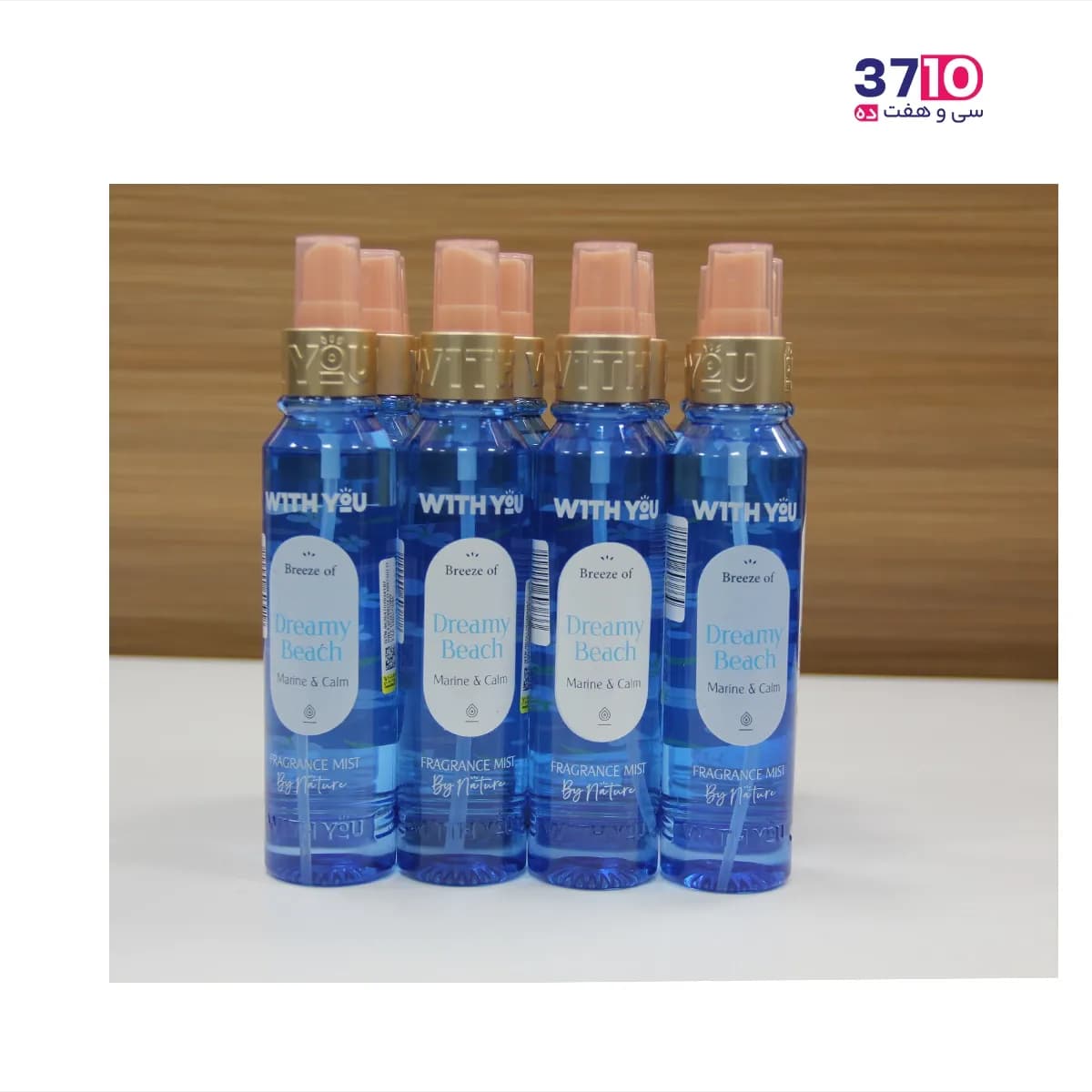 بادی اسپلش ویت یو مدل Dreamy Beach حجم 150 میل — تصویر ۷