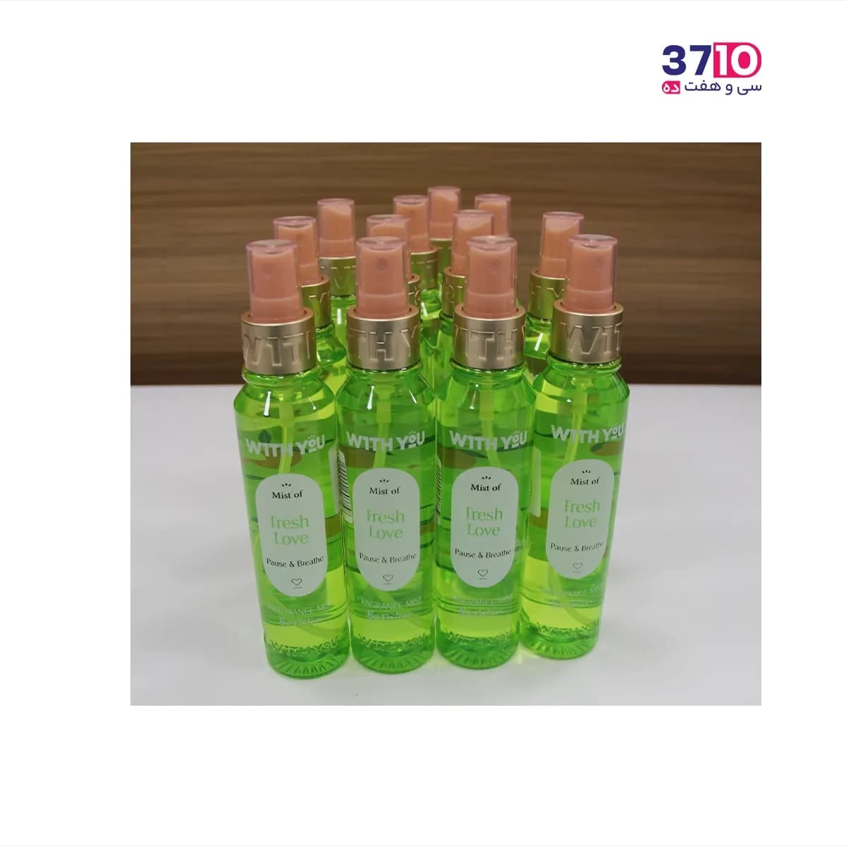 بادی اسپلش ویت یو مدل Fresh Love حجم 150 میل — تصویر ۸