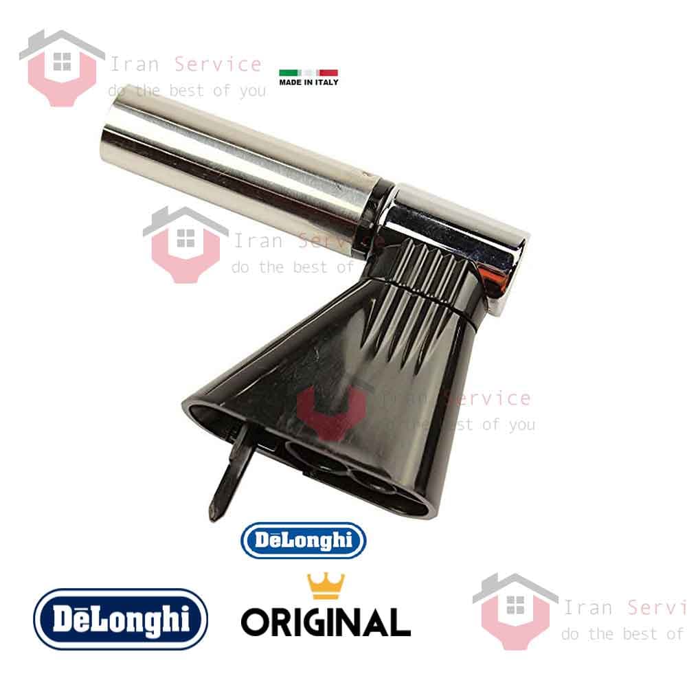 نازل آب جوش و بخار قهوه ساز دلونگی EC860