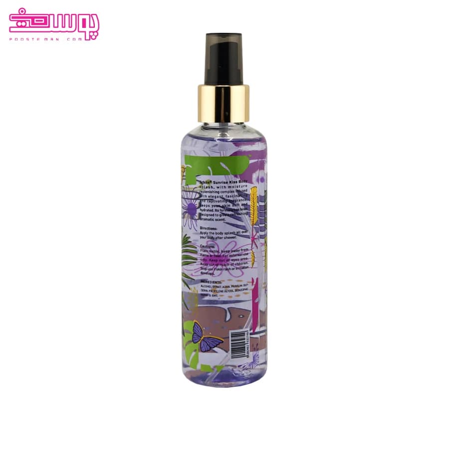 بادی اسپلش برند شوون مدل سانرایز کیس حجم 220میل Body Splash Schon brand, Sunrise kiss model, volume 220ml — تصویر ۱۲