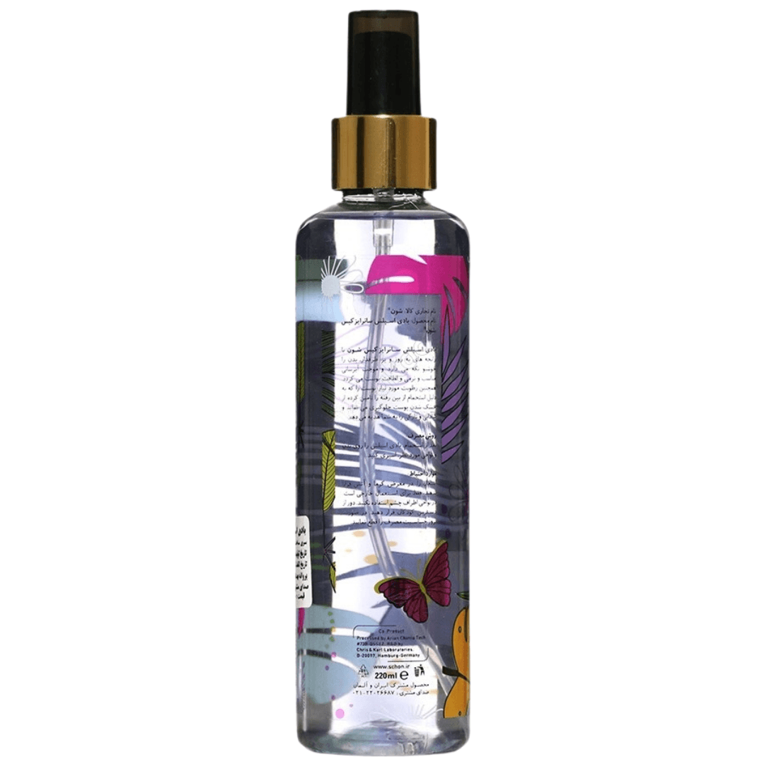 بادی اسپلش برند شوون مدل سانرایز کیس حجم 220میل Body Splash Schon brand, Sunrise kiss model, volume 220ml — تصویر ۸