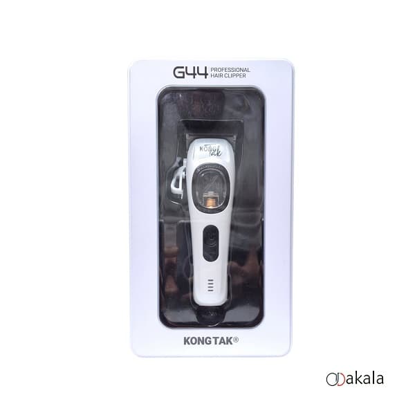ماشین اصلاح کنگ تک KONGTAK مدل G44 — تصویر ۷