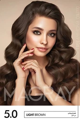 کیت رنگ موی MAGRAY رنگ قهوه ای روشن کد 5.0 — تصویر ۳
