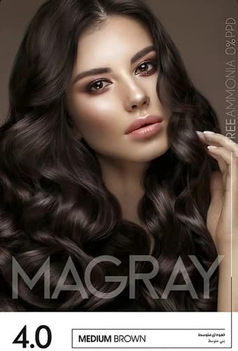 کیت رنگ موی MAGRAY رنگ قهوه ای متوسط کد 4.0 — تصویر ۳