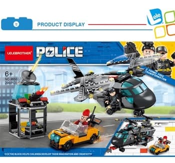 لگو پلیس 2مدل سیتی برند POLICE کد 8650 — تصویر ۳