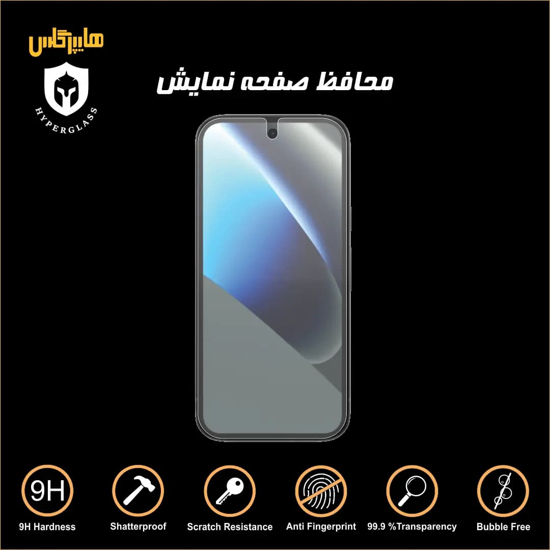 محافظ صفحه نمایش گوشی پیکسل Google Pixel 10a — تصویر ۷