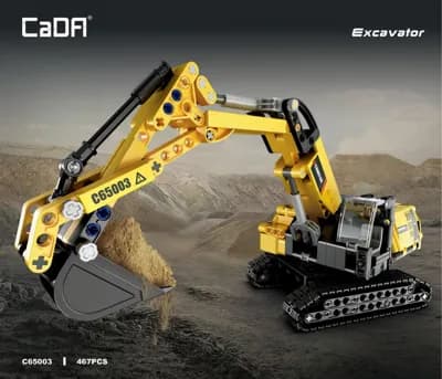 لگو بیل مکانیکی کنترلی تکنیکال برند CADA کد C65003W — تصویر ۱۰