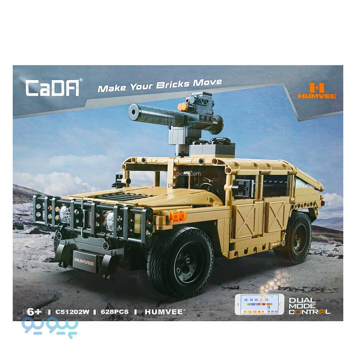 لگو ماشین کنترلی نظامی تکنیکال برند CADA کد C51202W — تصویر ۱۲