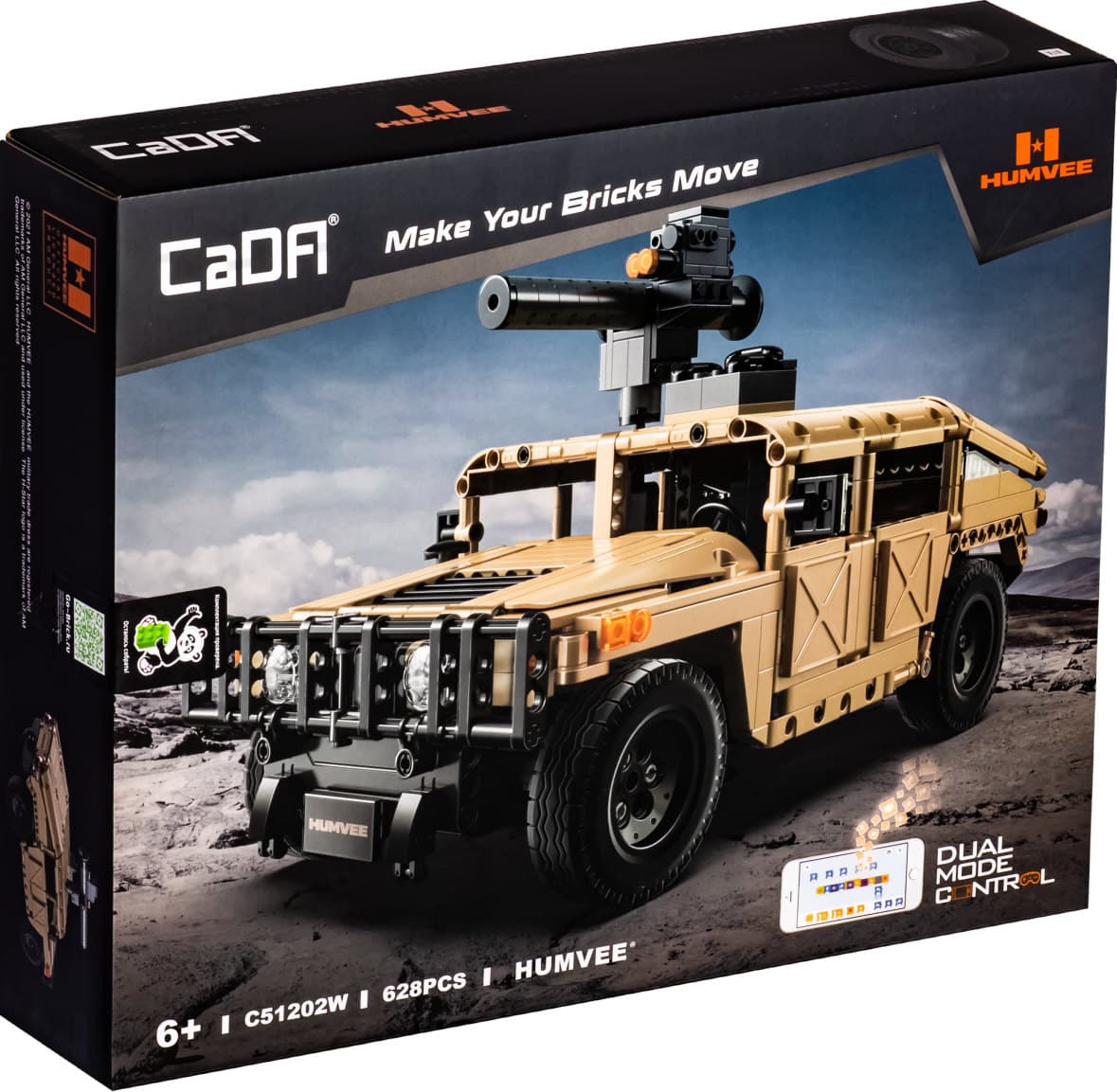 لگو ماشین کنترلی نظامی تکنیکال برند CADA کد C51202W — تصویر ۷