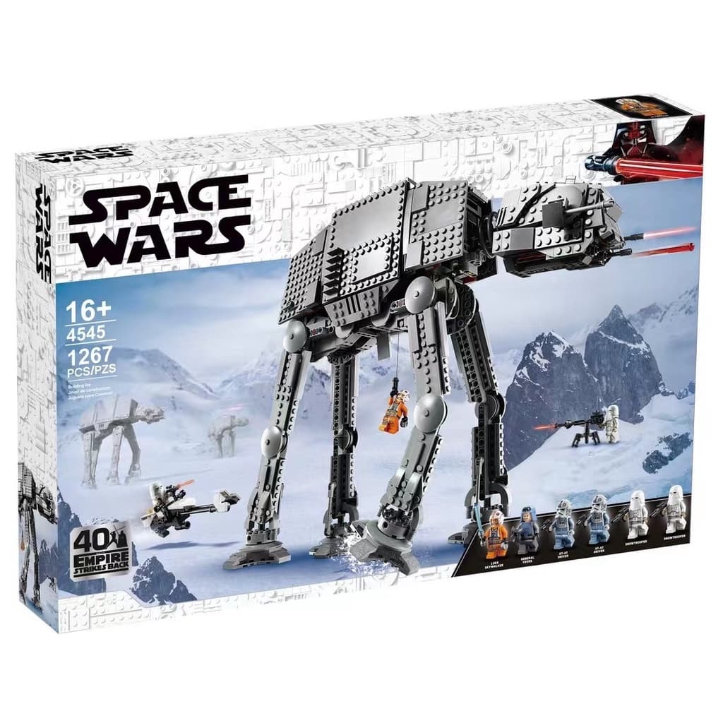 لگو رباط استاروارز مدل Space Wars کد 4545