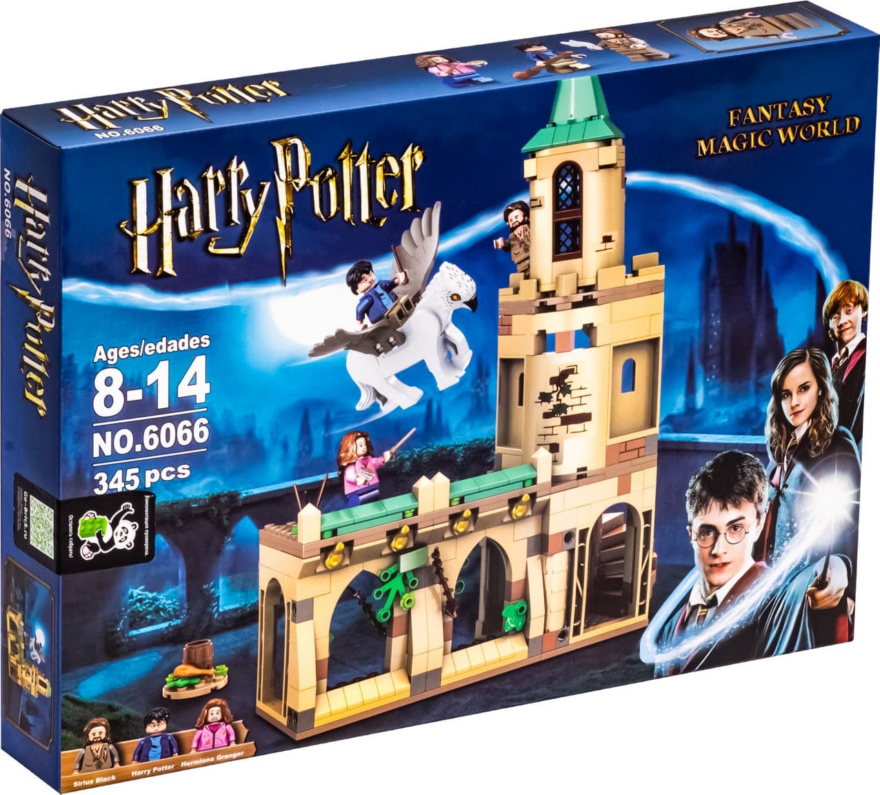 لگو قلعه هری‌پاتر مدل Magic Castle کد 6066