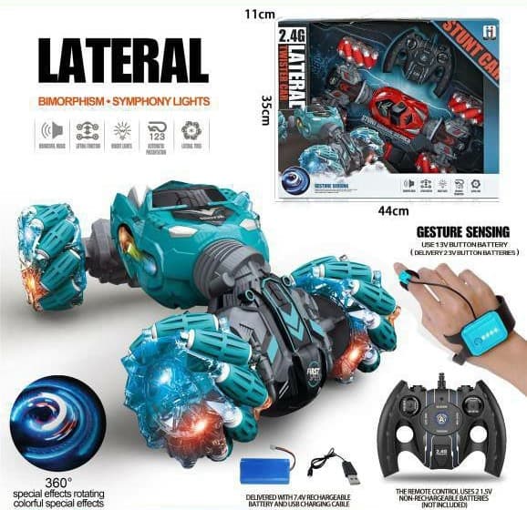 ماشین کنترلی کرمی 2 حالته برند STUNT CAR مدل LATERAL کد 4438