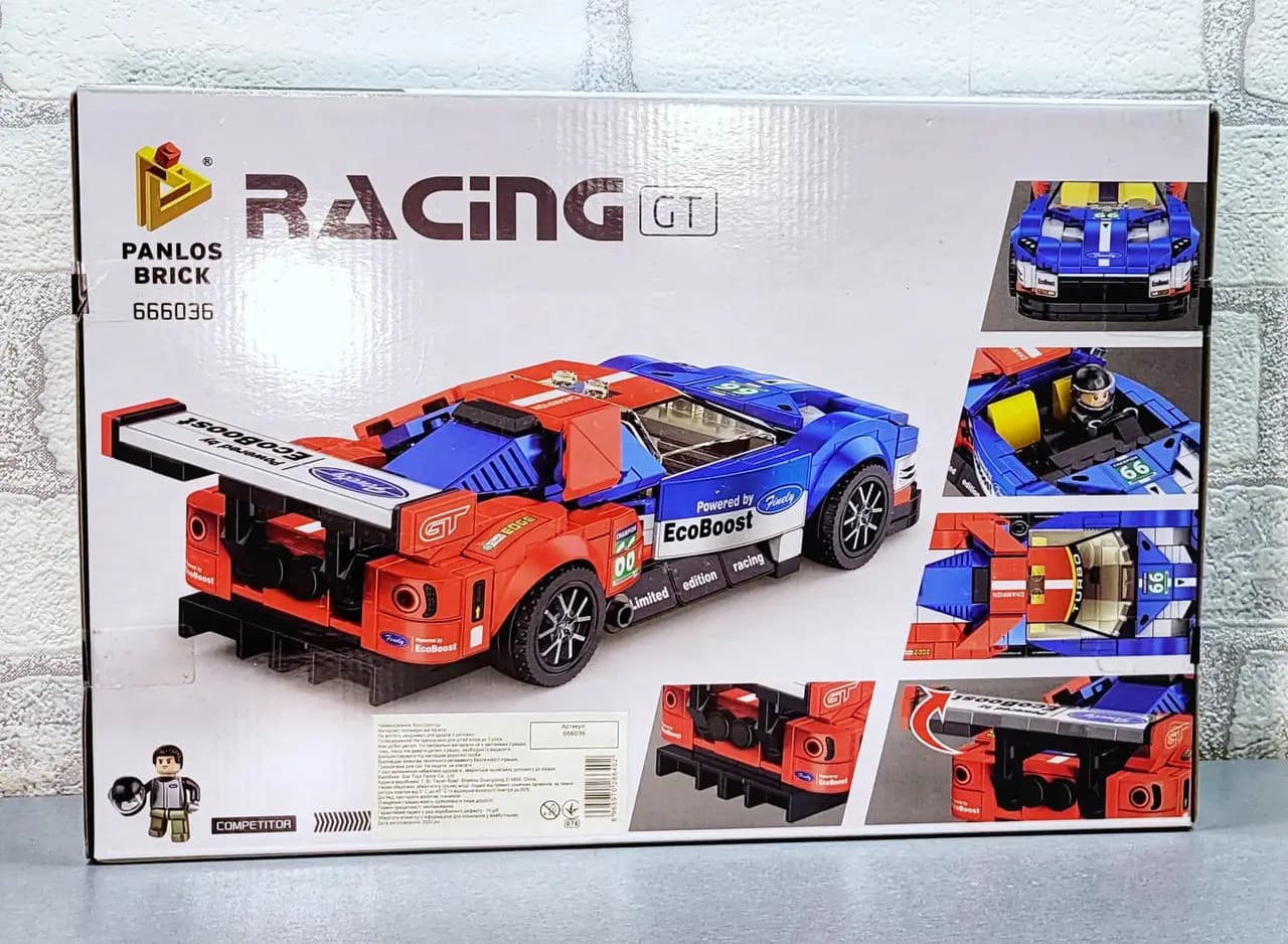 لگو ماشین مسابقه مازراتی مدل RACING کد 666036 — تصویر ۶
