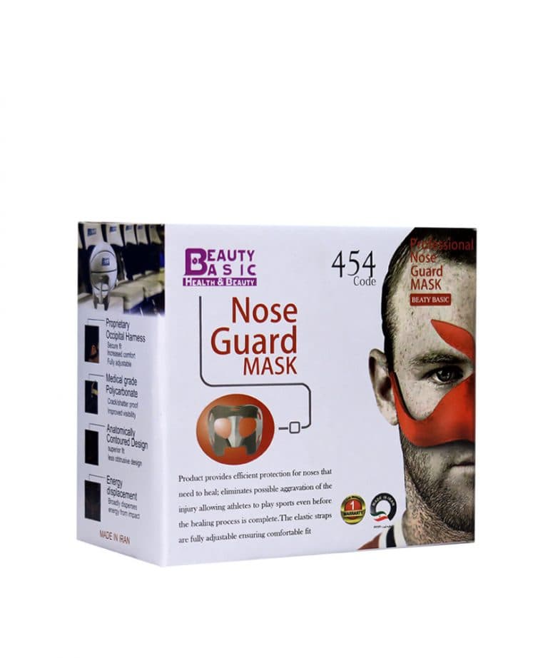 محافظ بینی BEAUTY BASIC مدل 454 — تصویر ۳