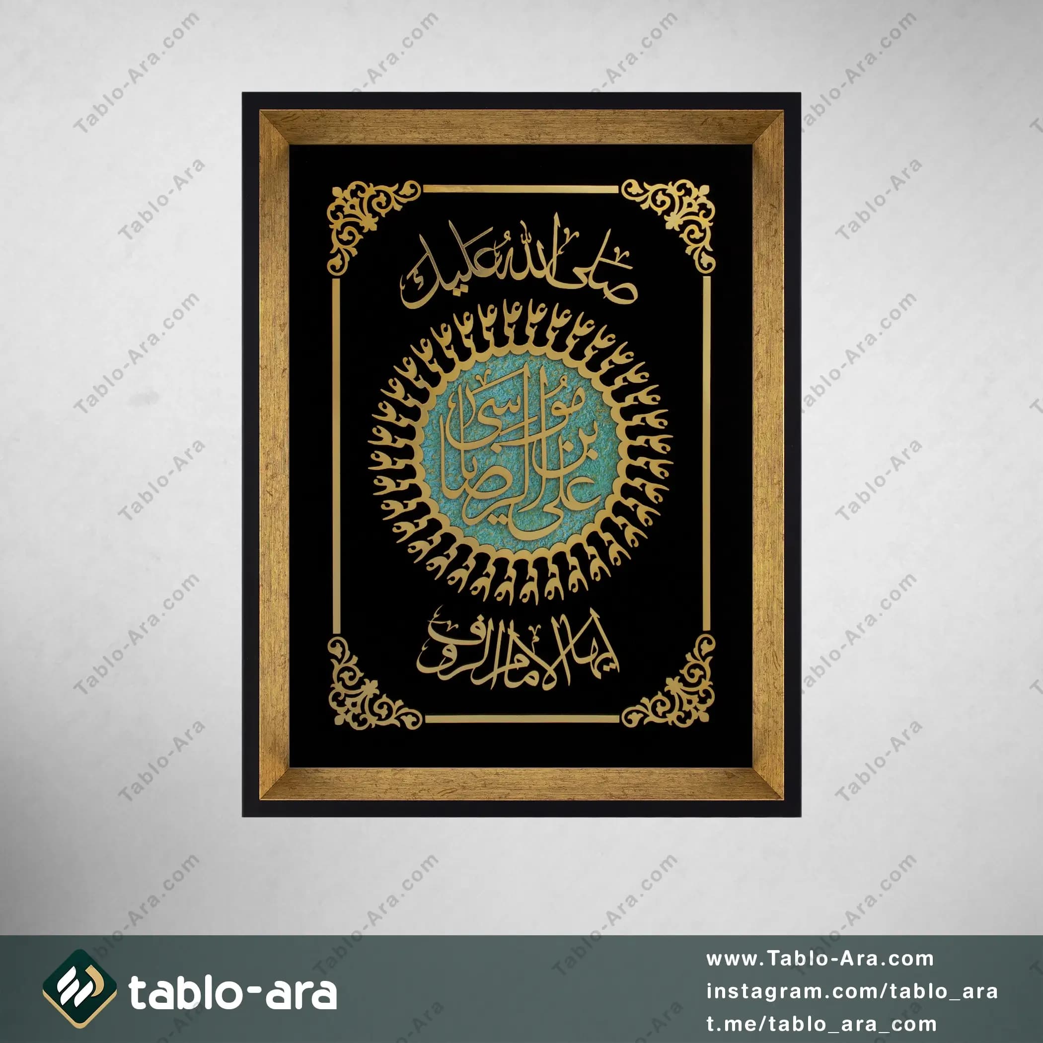 تابلو معرق مولتی 45*35 سانتی متر طرح علی ابن موسی الرضا — تصویر ۳