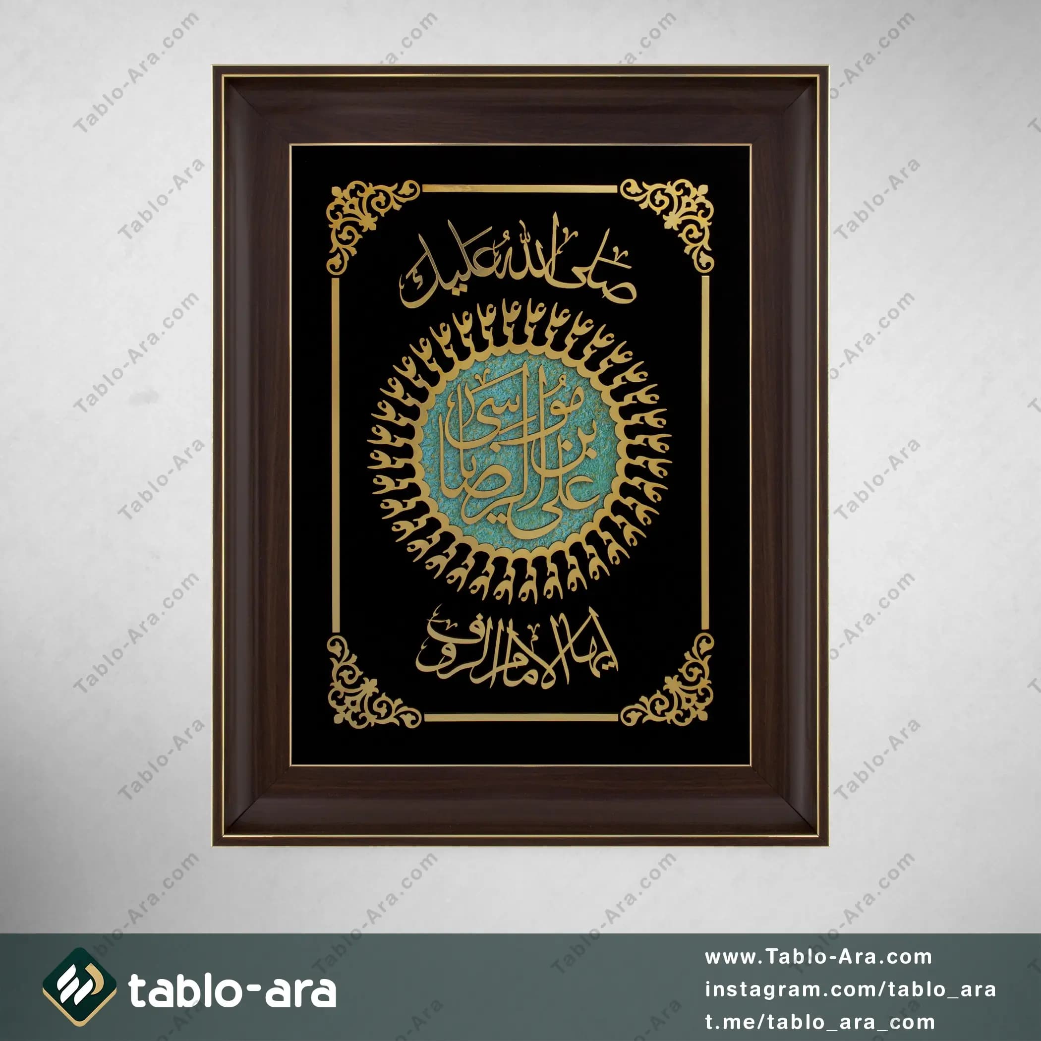 تابلو معرق مولتی 50*40 سانتی متر طرح یا علی بن موسی الرضا — تصویر ۲