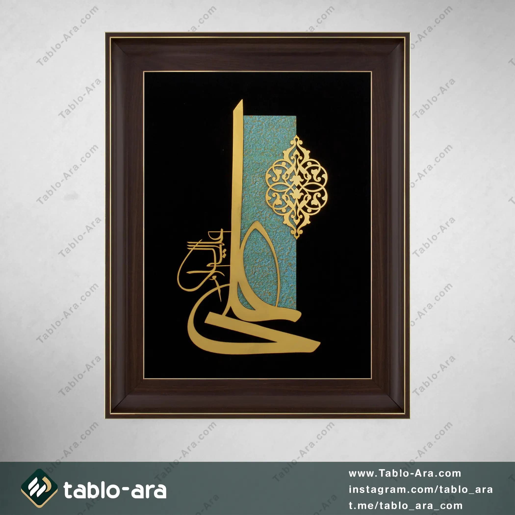 تابلو معرق مولتی 50*40 سانتی متر طرح یا علی — تصویر ۲