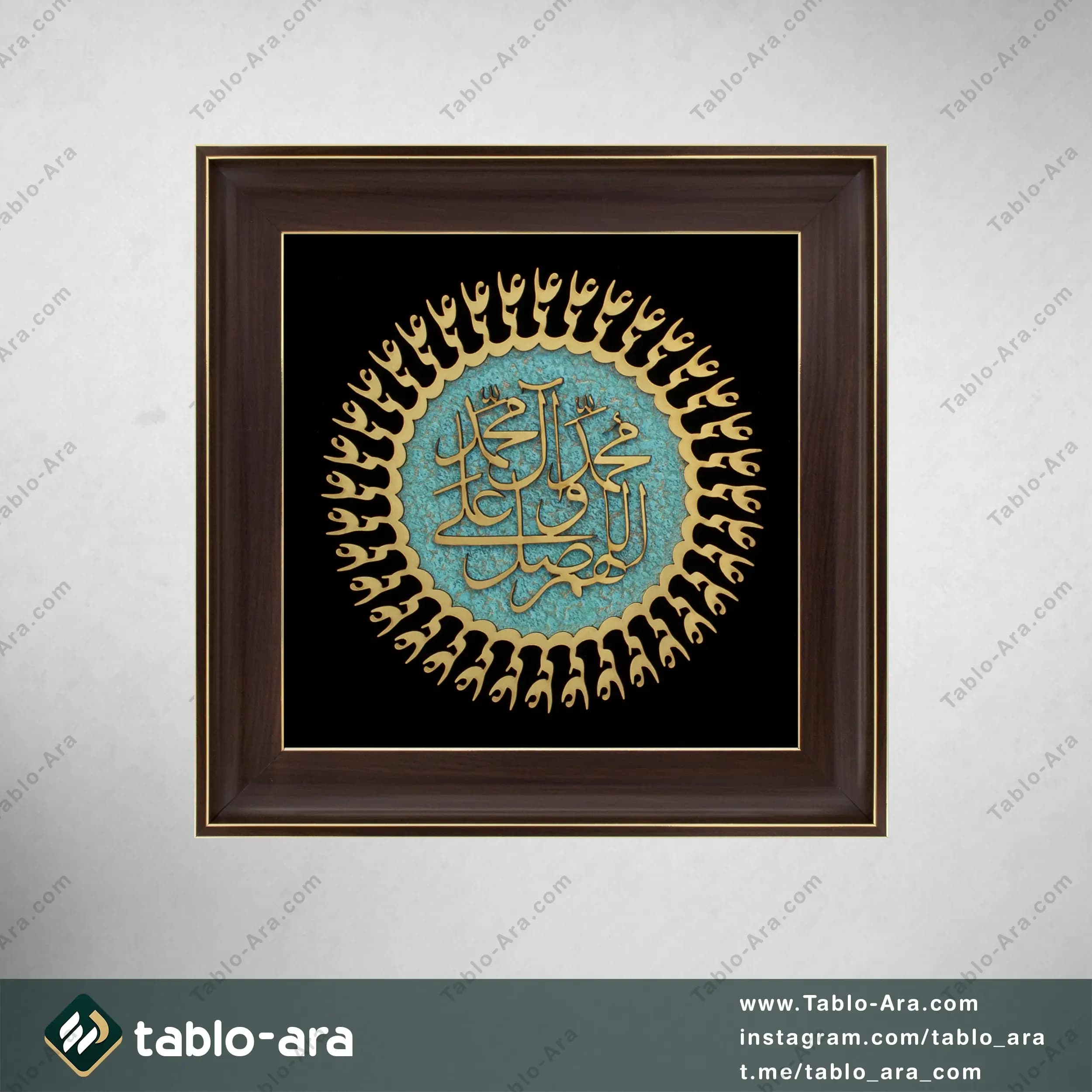 تابلو معرق مولتی 40*40 سانتی متر طرح صلوات — تصویر ۳