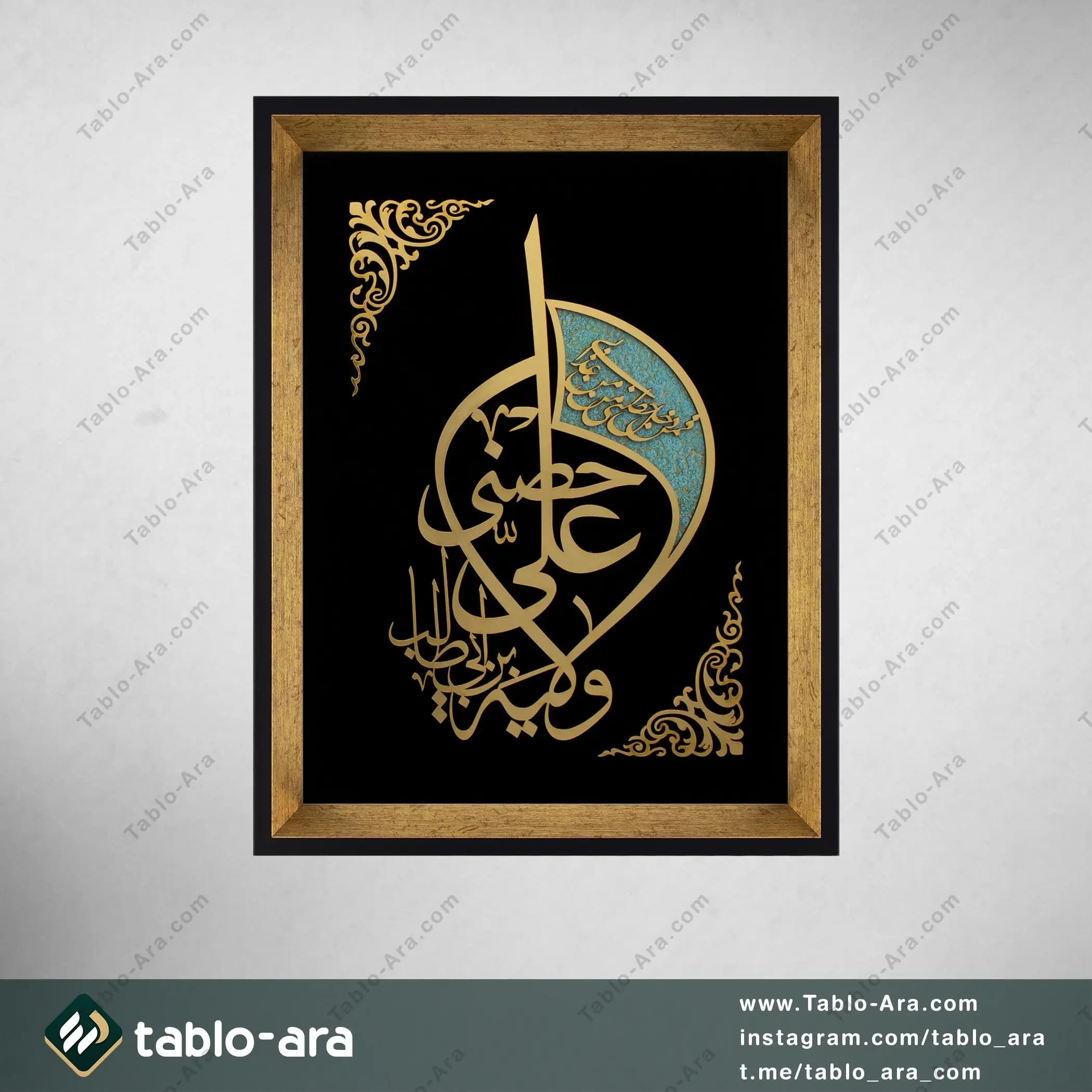 تابلو معرق ولایت 45*35 سانتی متر — تصویر ۳