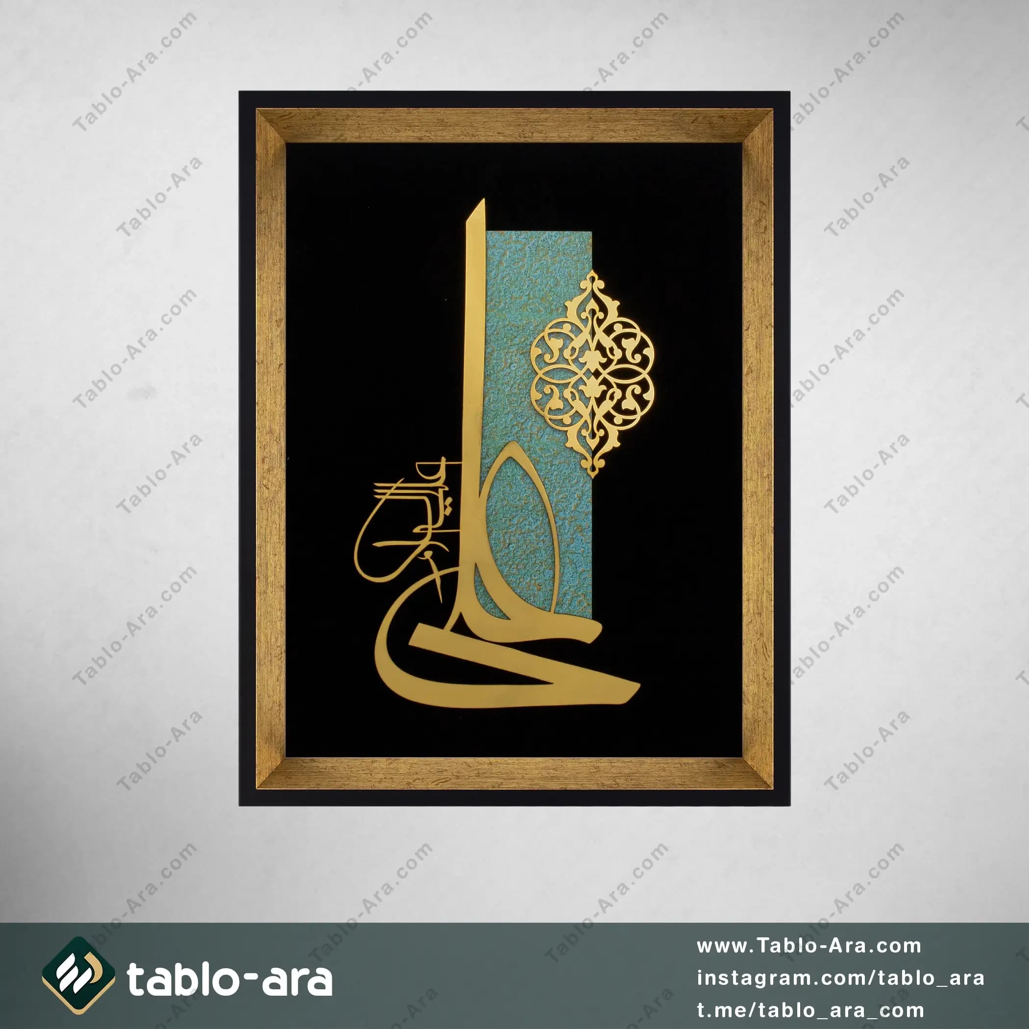 تابلو معرق مولتی 45*35 سانتی متر طرح یا علی علیه السلام