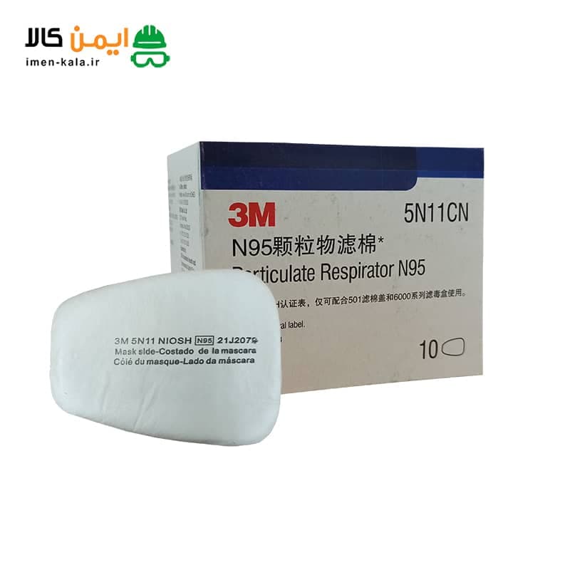 پد فیلتر N95P1 تری ام (3M) مدل 5N11CN | یک جفت — تصویر ۳