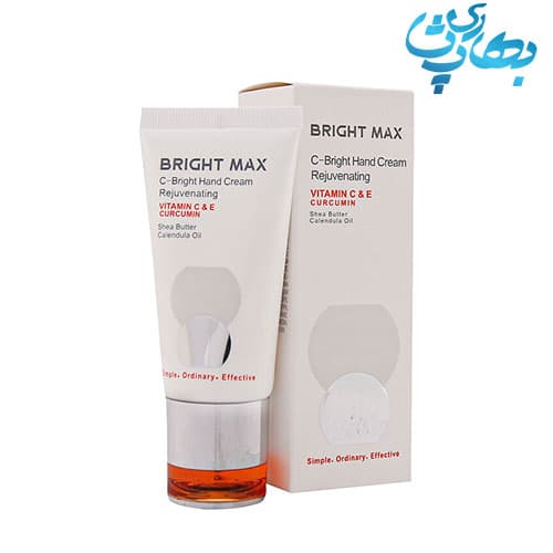 کرم دست روشن کننده برایت مکس