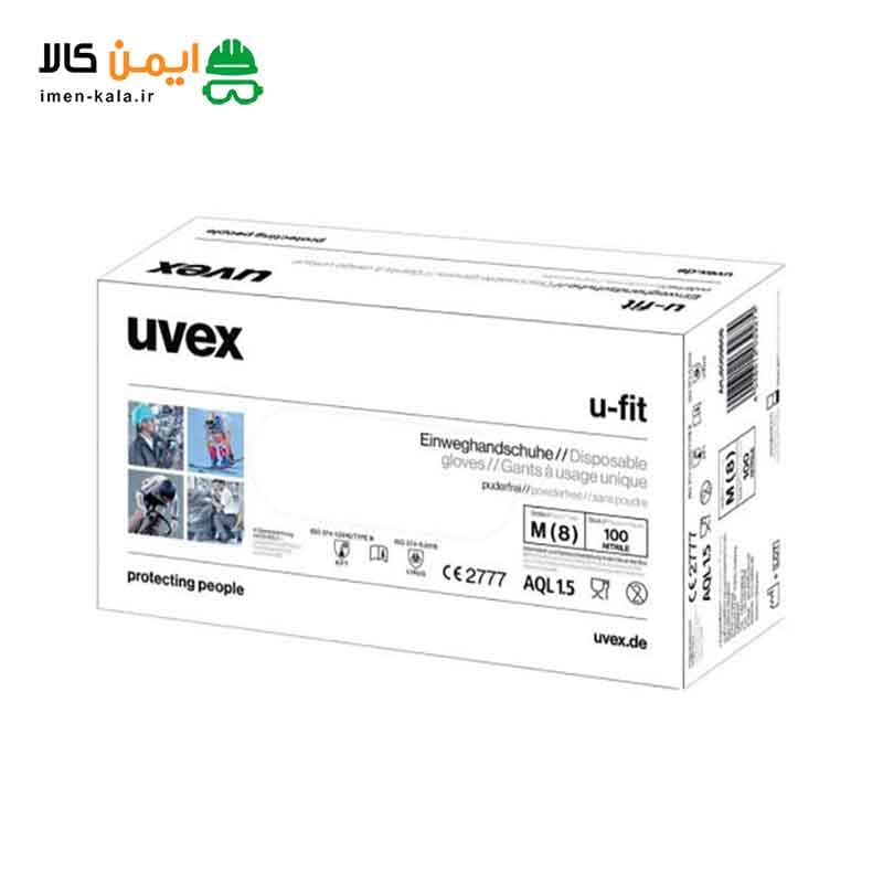 دستکش ضد حلال نیتریل uvex مدل U-FIT بسته 100 عددی — تصویر ۵