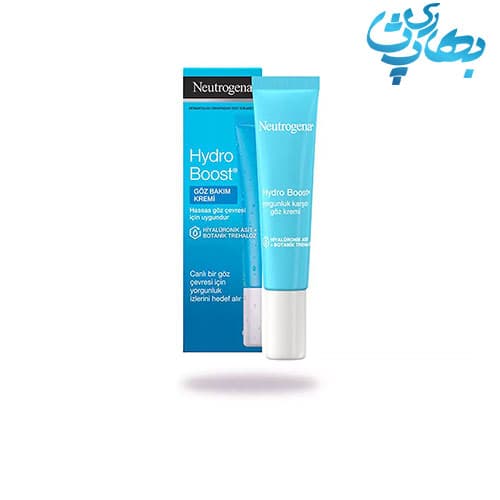 ژل کرم دور چشم هیدرو بوست نیتروژنا 15 میل