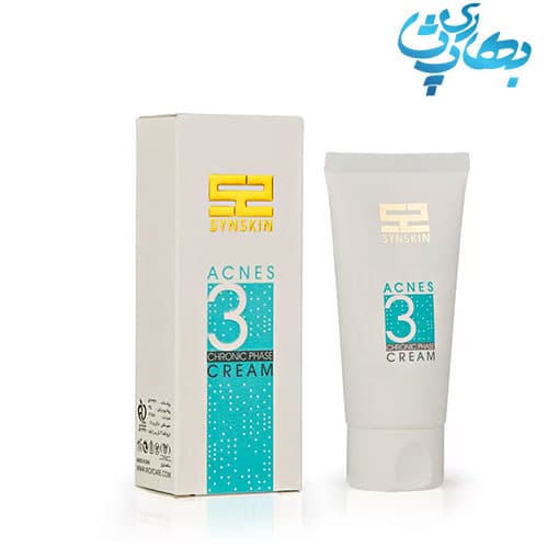 ژل کرم ضد جوش ساین اسکین مدل فاز مزمن اکنس 3