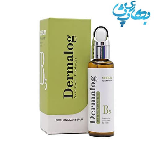 سرم جمع کننده منافذ درمالوگ مدل B5