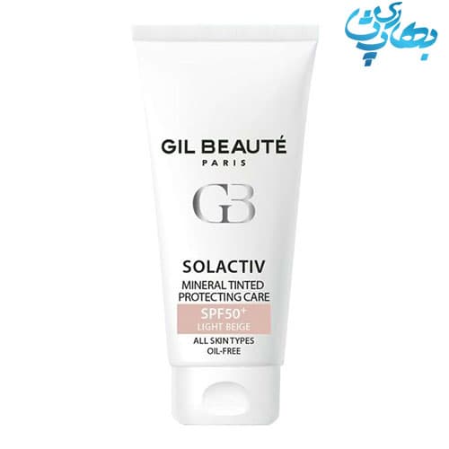 سل اکتیو کرم ضدآفتاب مینرال +SPF 50 بژروشن ژیل بوته — تصویر ۲