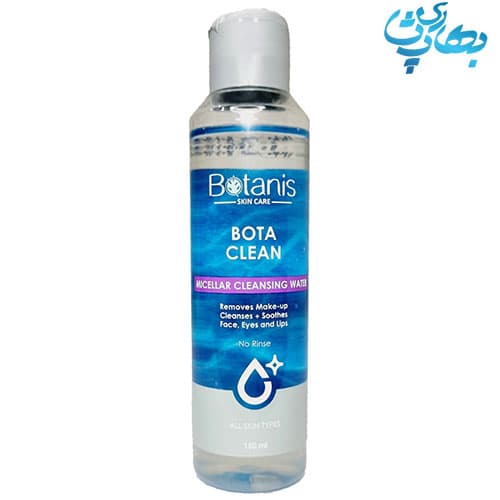 محلول پاک کننده و میسلار واتر صورت بوتانیس BOTANIS