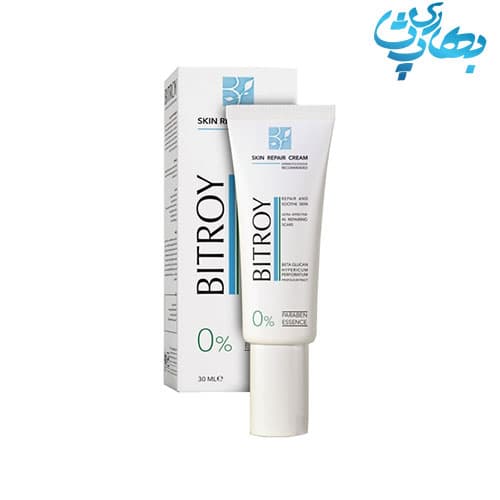 کرم ترمیم کننده پوست بیتروی