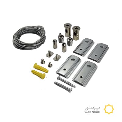 کیت آویز چراغ مگنتی یزد نور