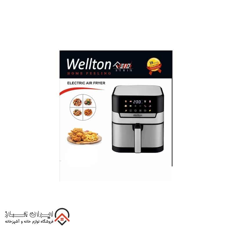 سرخ کن بدون روغن جدید ولتون داخل استیل صفحه دیجیتالی رنگی 8 لیتر مدل WAF-159