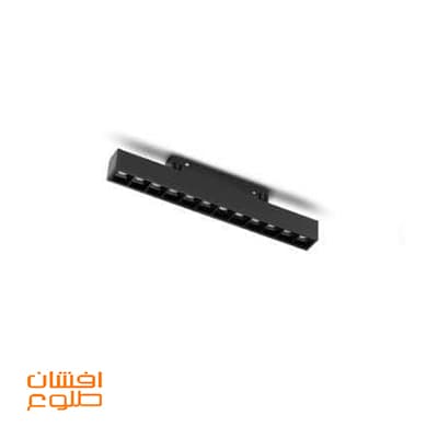 چراغ مگنتی افشان طلوع مدل نقطه ای 12 وات