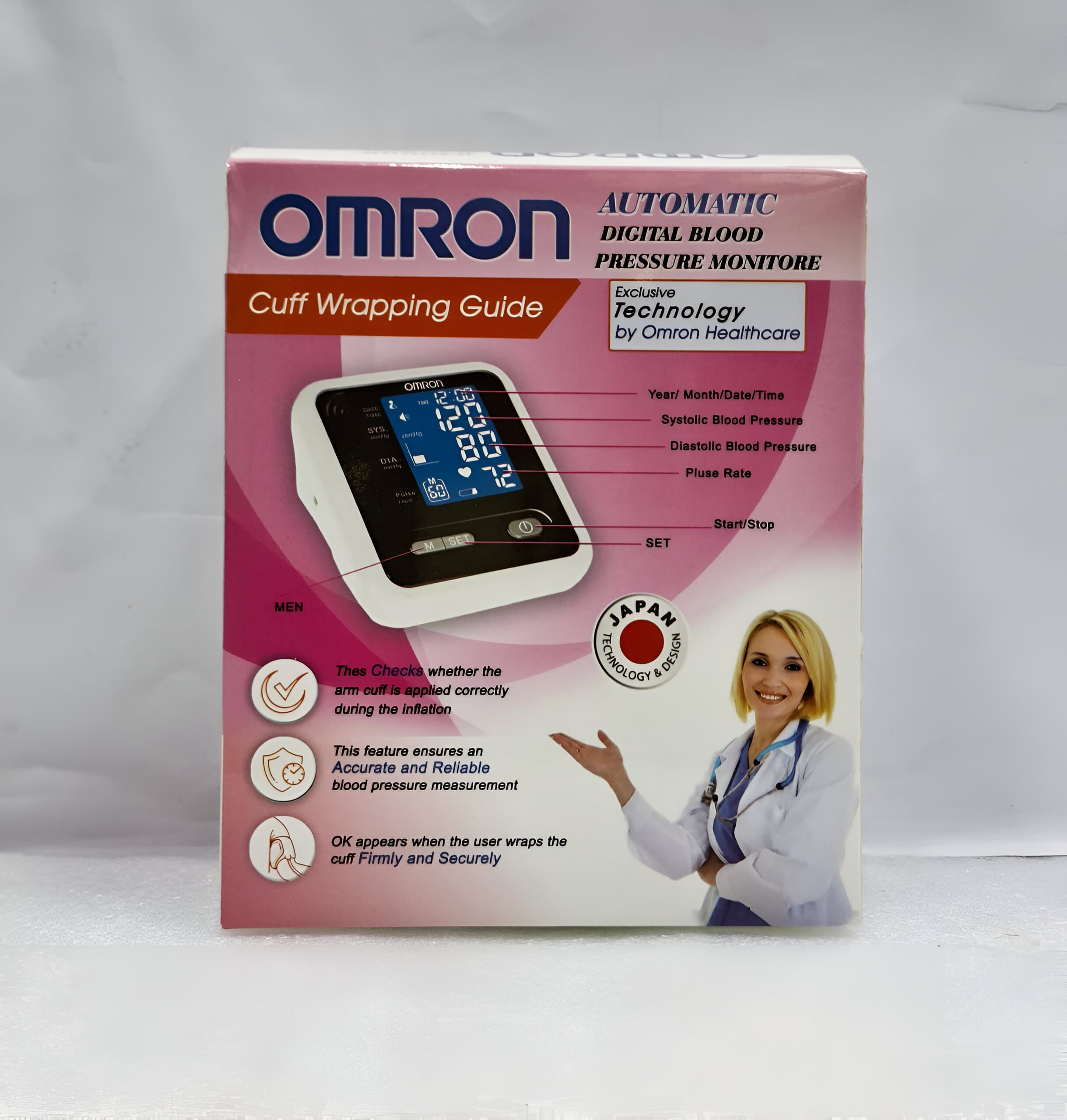فشارسنج دیجیتالی امرن OMRON مدل HEM-8711 بازویی سخنگو کد 7021 — تصویر ۶