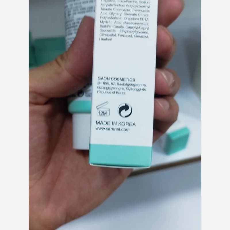 کرم مرطوب کننده ضد لک کارنل؛ سیکا و ترانکسامیک اسید ۴۰ میل کد 6126 — تصویر ۵