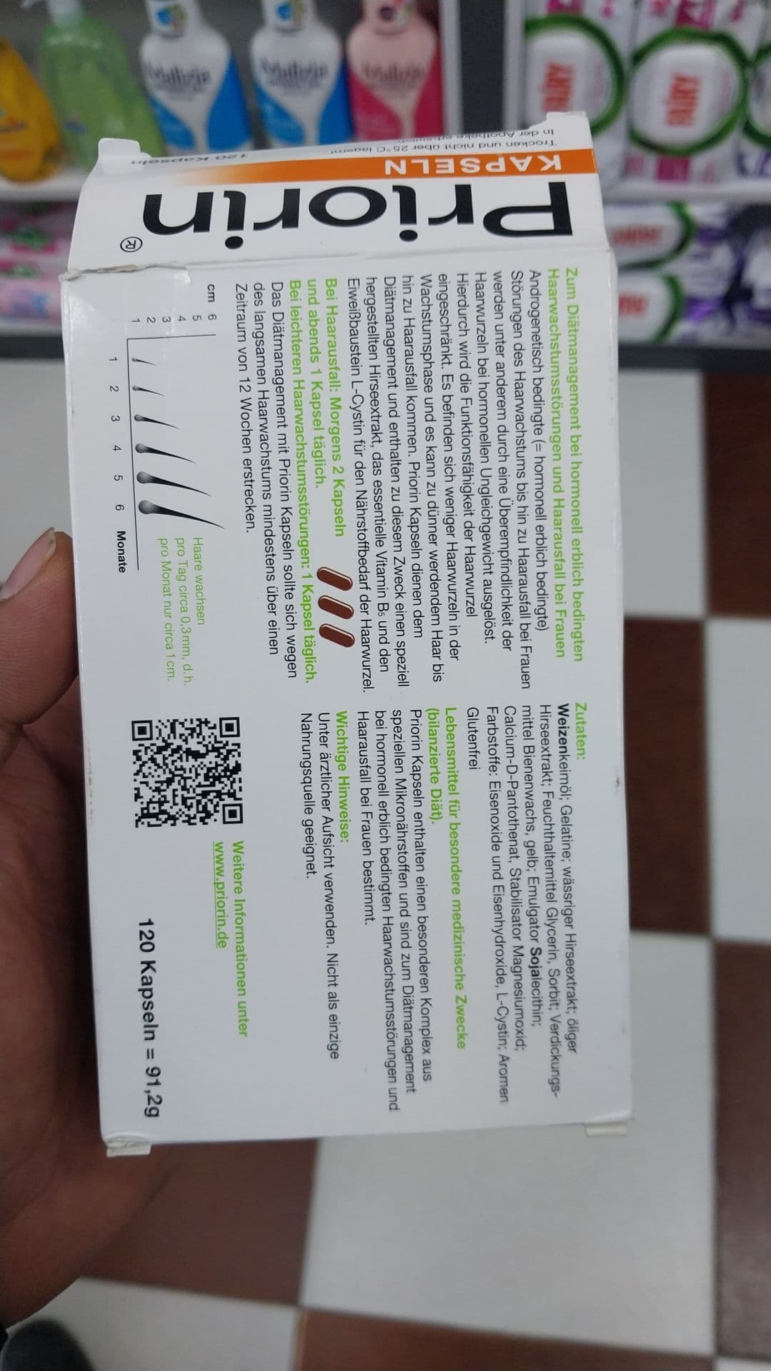 مکمل ضد ریزش مو ۳۰ عددی برند بایر Bayer کد 617 — تصویر ۷