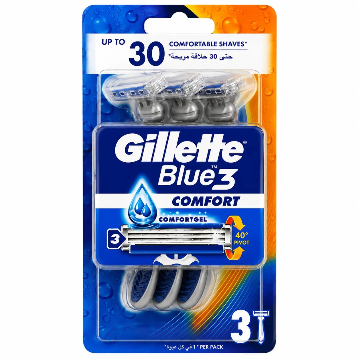 خودتراش سه‌ تیغه ژیلت Blue 3 Comfort، اصلاح دقیق و صاف کد 6064