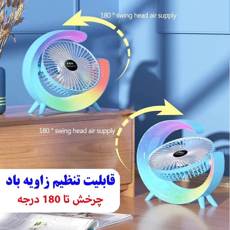 پنکه شارژی مدل Desktop Fan — تصویر ۱۲