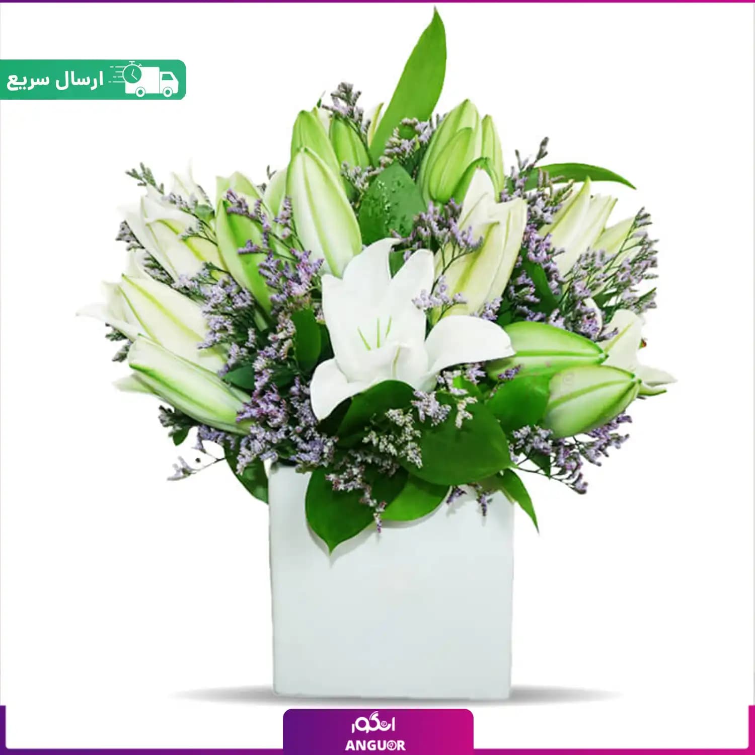 باکس گل لیلیوم — تصویر ۳
