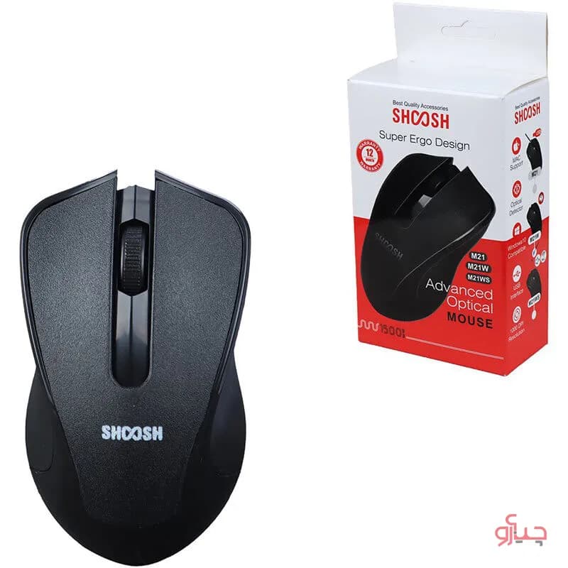 ماوس بی سیم شوش مدل M21w — تصویر ۴