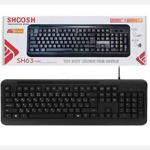 کیبورد بی سیم شوش مدل SHOOSH -SH63w — تصویر ۸