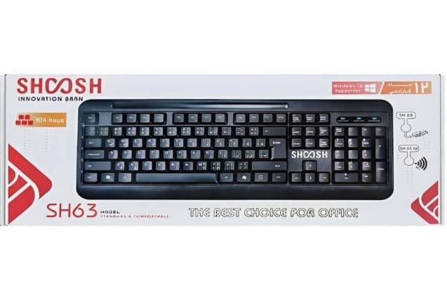 کیبورد بی سیم شوش مدل SHOOSH -SH63w